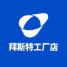 拜斯特工厂店抖音达人头像