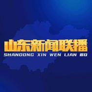 山东新闻联播抖音达人头像