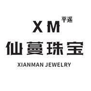 平遥珠宝城仙儿姐（仙蔓珠宝）抖音达人头像