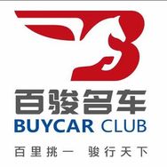 百骏名车抖音达人头像