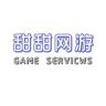 甜甜网游工作室抖音达人头像