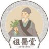 祖医堂官方旗舰店甄选抖音号头像