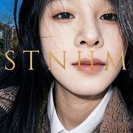 ST妮很美买手姐姐抖音达人头像