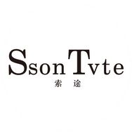 SsonTvte索途官方旗舰店抖音号头像