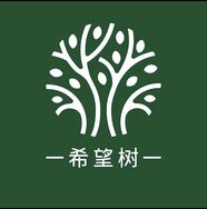 希望树官方旗舰店fullofhope抖音号头像