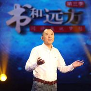 陈行甲抖音达人头像