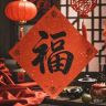 福到家花灯抖音达人头像