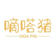 嘀嗒猪奇郡玩具专卖店抖音达人头像