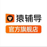 猿辅导-高阶全年数理抖音号头像