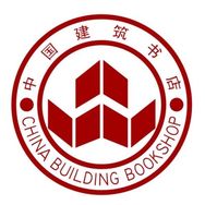 中国建筑工业出版社图书旗舰店抖音达人头像