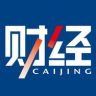 财经杂志抖音达人头像