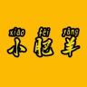 小肥羊爱追片抖音达人头像