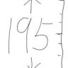 幺玖伍195抖音达人头像