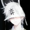 武子弈（五子棋）抖音达人头像