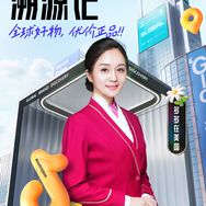 多多在美国💜抖音号头像