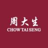 周大生祥灵珠宝专卖店抖音达人头像