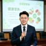 逆龄保鲜站（旺运）抖音达人头像