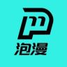 泡漫剧场抖音达人头像