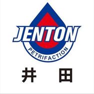 井田汽车养护工厂自销店抖音号头像