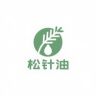 松针油溯源工厂店抖音号头像