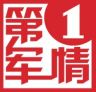 第一军情抖音达人头像