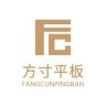 方寸平板抖音达人头像