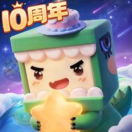 迷你世界抖音达人头像