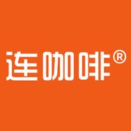 连咖啡官方旗舰店抖音号头像