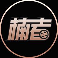 楠者电影抖音达人头像