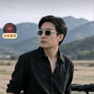 冷西手写抖音达人头像