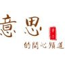 @意思的开心频道抖音达人头像