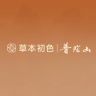 草本初色户外旗舰店抖音号头像