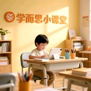 学而思学习机精选（内部员工）抖音达人头像