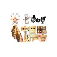 中国好声音抖音达人头像