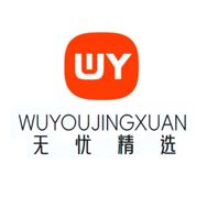 无忧国际（美区产品)抖音号头像
