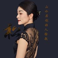 山水居 培训总部 徐敏抖音达人头像
