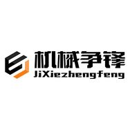 机械争锋笔记本电脑旗舰店抖音达人头像
