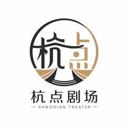 杭点剧场抖音达人头像
