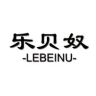 时裳记工厂店-2号店抖音达人头像