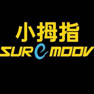 小拇指汽车保养连锁抖音达人头像
