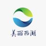 美丽西湖抖音达人头像