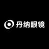 丹纳眼镜抖音达人头像