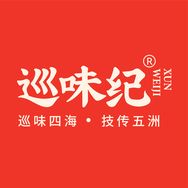 巡味纪餐饮酱料【石总】抖音达人头像