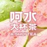 阿水大杯茶福利官抖音达人头像