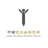 中国艺术生励志网抖音达人头像