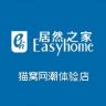 居然之家实木家具官方号抖音达人头像