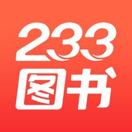 233图书旗舰店抖音号头像