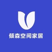 倾森空间抖音达人头像