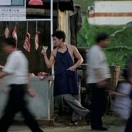 畈特电子商务商行抖音号头像