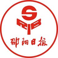 邵阳日报抖音达人头像